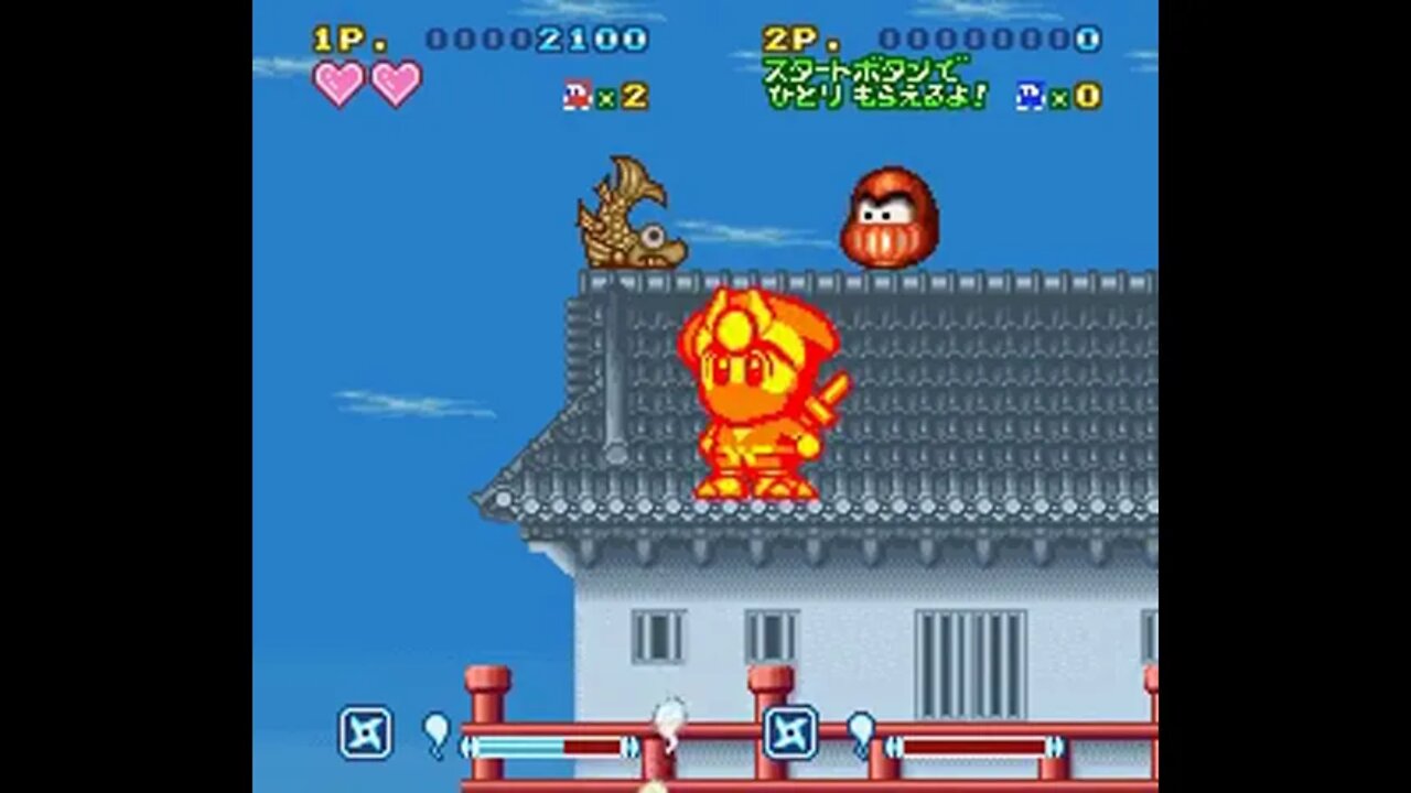 [SNES] Maru's Quest (Prototype) gameplay (hiddenpalace.org)