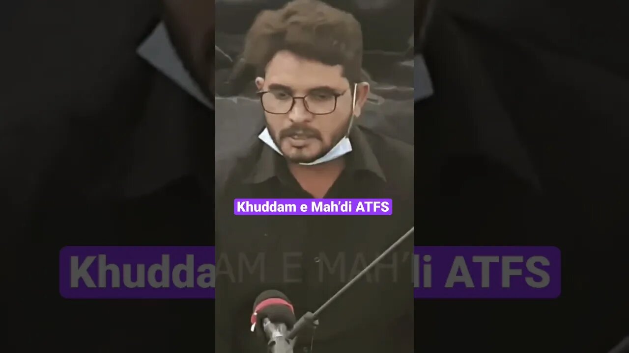 Chelum Tera karnay ko aae hay | Arbaeen | @Khuddam e Mah'di ATFS | https://youtu.be/4E8s-O-IPCw