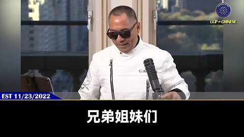 七哥：命运是由你自己的行为决定，你自己的命你说了算！ 灭共是七哥的使命。 成就更多好人，帮助更多好人，告诉他们哪里有灯光，哪里有未来，哪里有希望，这就是七哥的命。 #命运 #爆