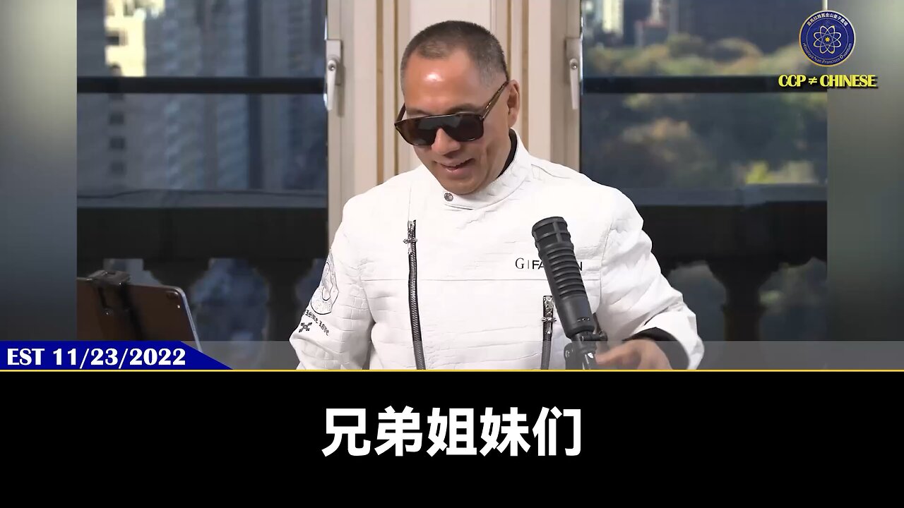 七哥：命运是由你自己的行为决定，你自己的命你说了算！ 灭共是七哥的使命。 成就更多好人，帮助更多好人，告诉他们哪里有灯光，哪里有未来，哪里有希望，这就是七哥的命。 #命运 #爆