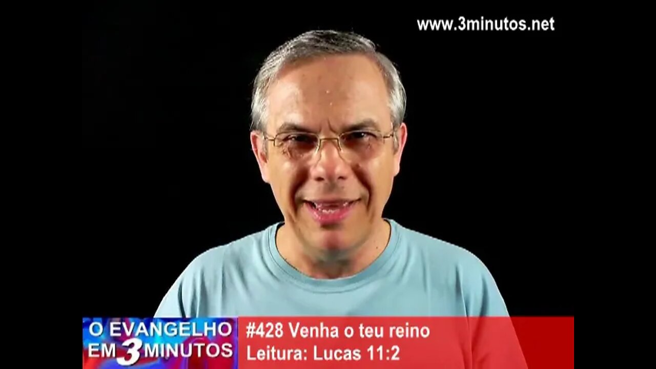 Venha o teu reino