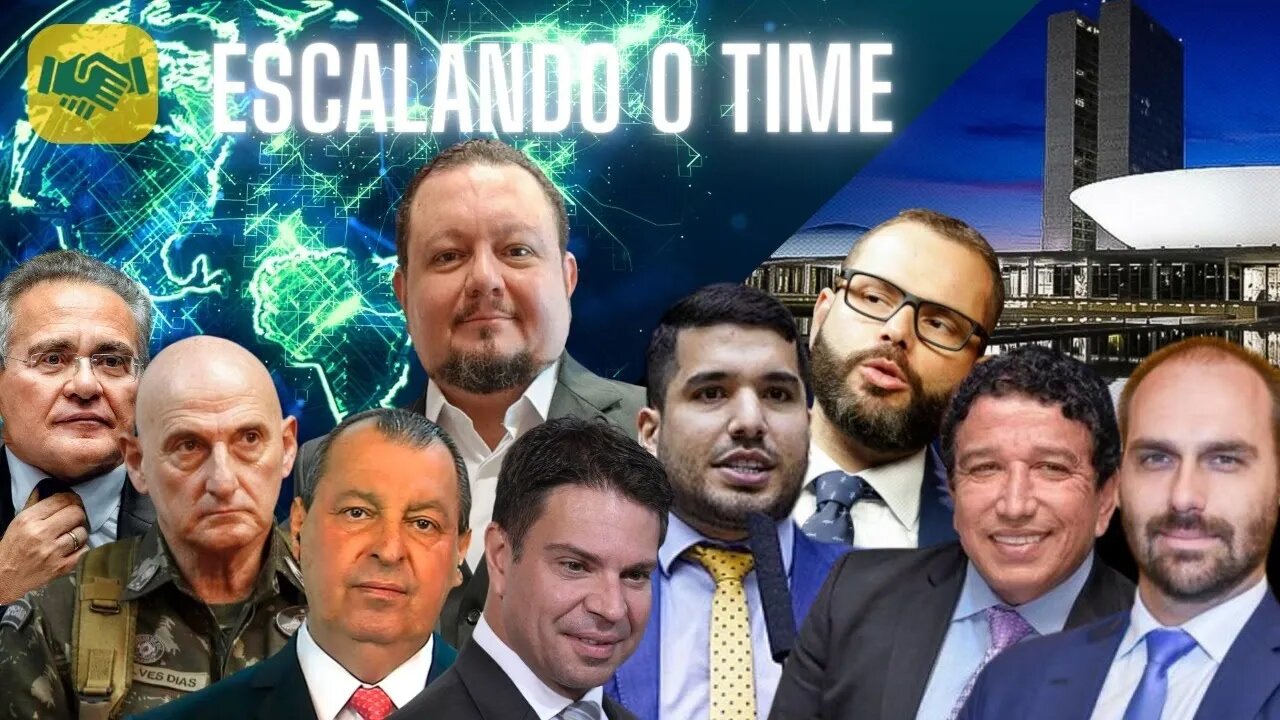 CPMI, Escalação dos Times Inicia