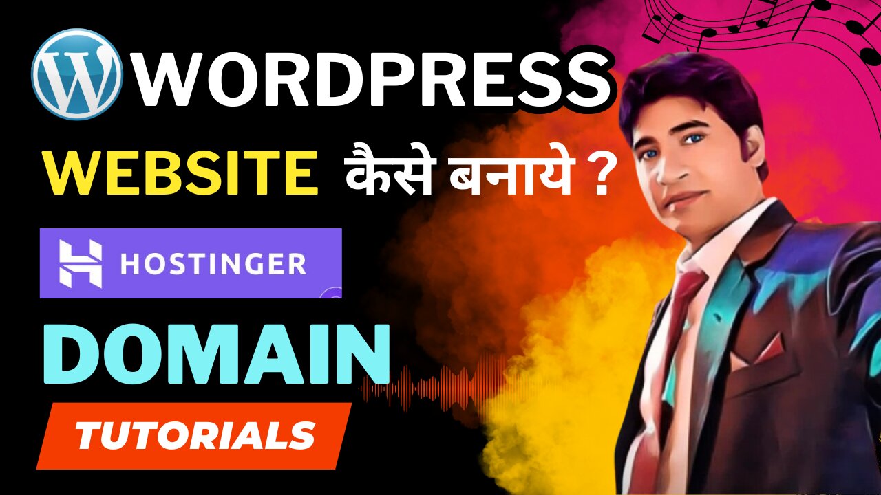 Hostinger Domain Connect Kaise Kare | WordPress website Kaise banaye 2024