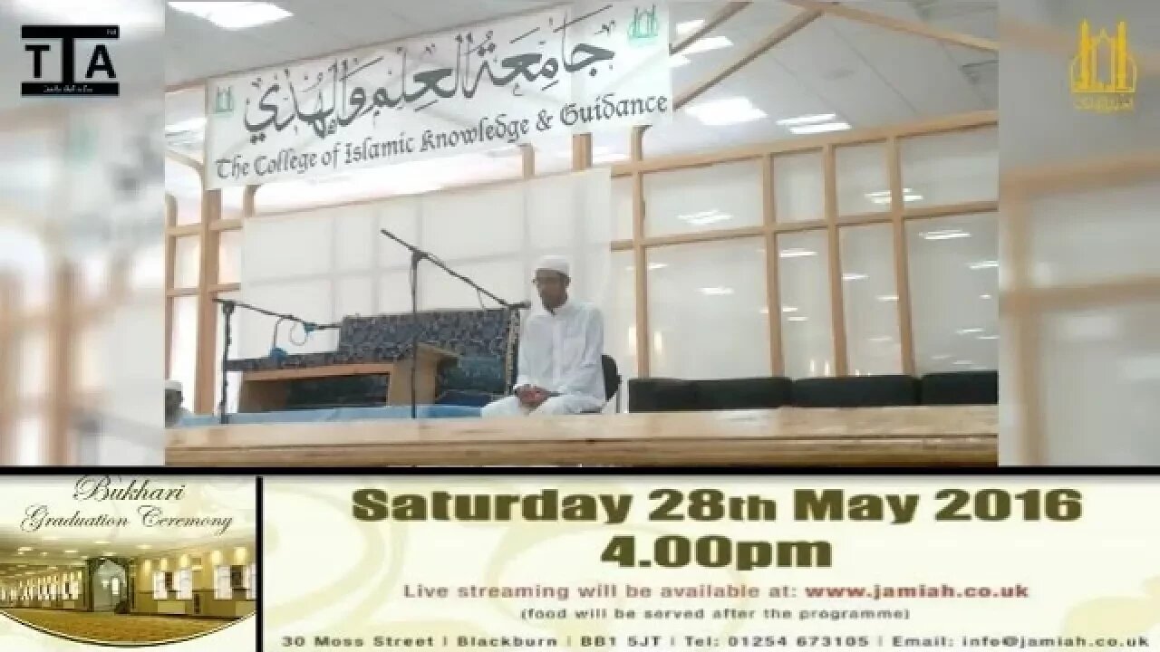 Hafidh Jabir Ali || Bukhari Jalsa 2016 Qiraa'ah || Jamiatul-Ilm Wal-Huda