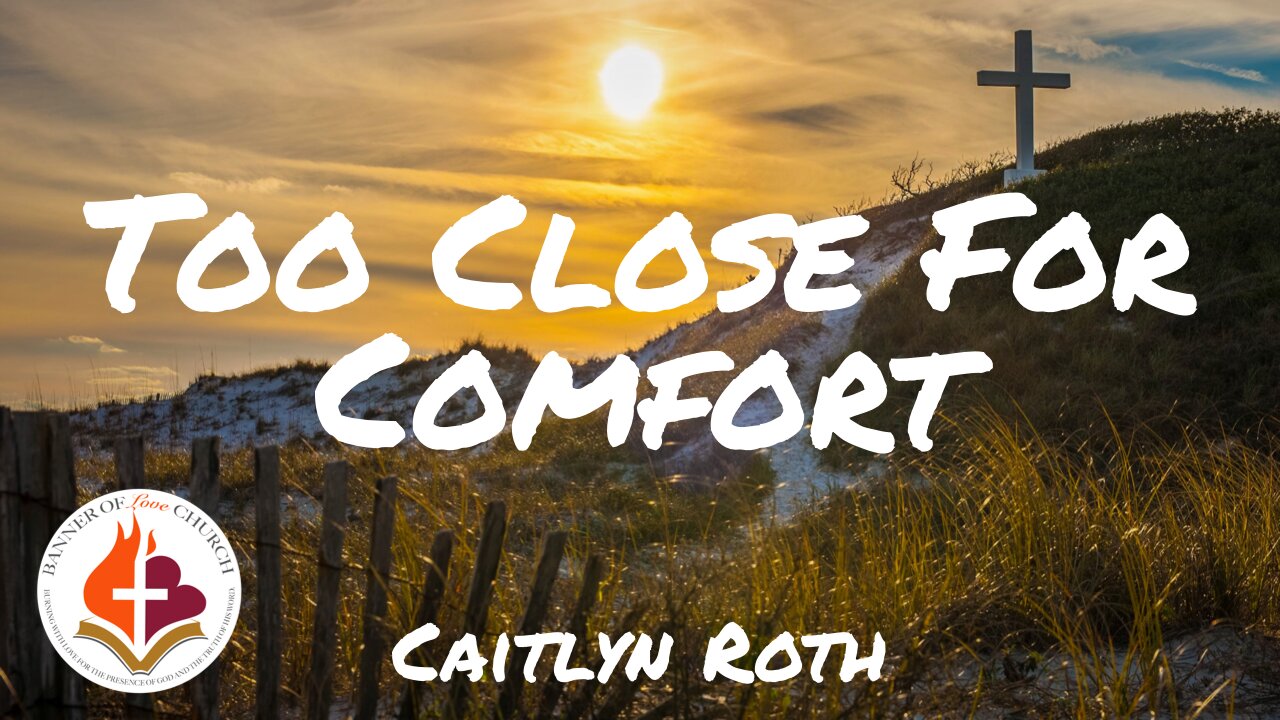 Too Close For Comfort - Caitlyn Roth July 16th, 2023