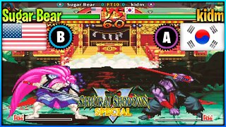 Samurai Shodown V Special (Sugar Bear Vs. kidm) [U.S.A Vs. South Korea]