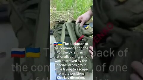 Intel Recovered From One Of The Nationalists Commanders, Who Was Destroyed By Spetsnaz Near Kharkov