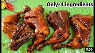 CHICKEN INASAL