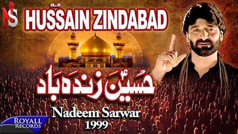 Nadeem Sarwar | Hussain Zindabad | 1999