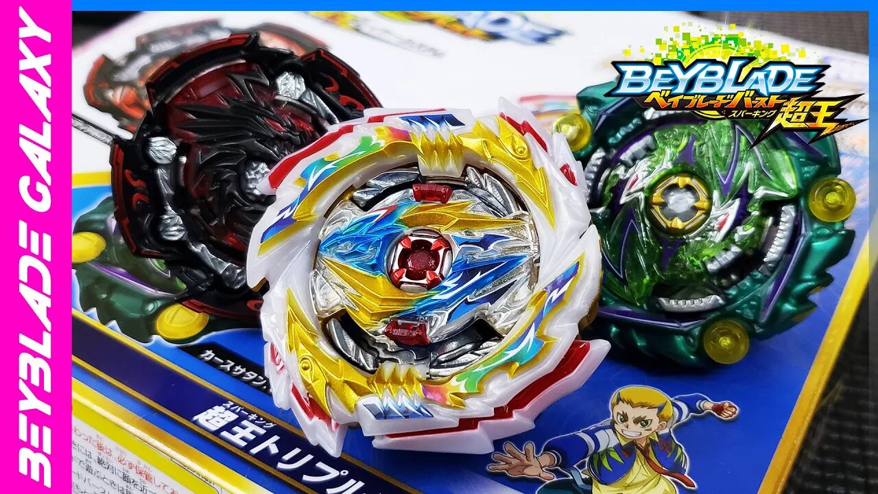 Abrindo e analisando B-171 SuperKing Triple Booster Set - TEMPEST DRAGON .Cm 1A - Beyblade Burst