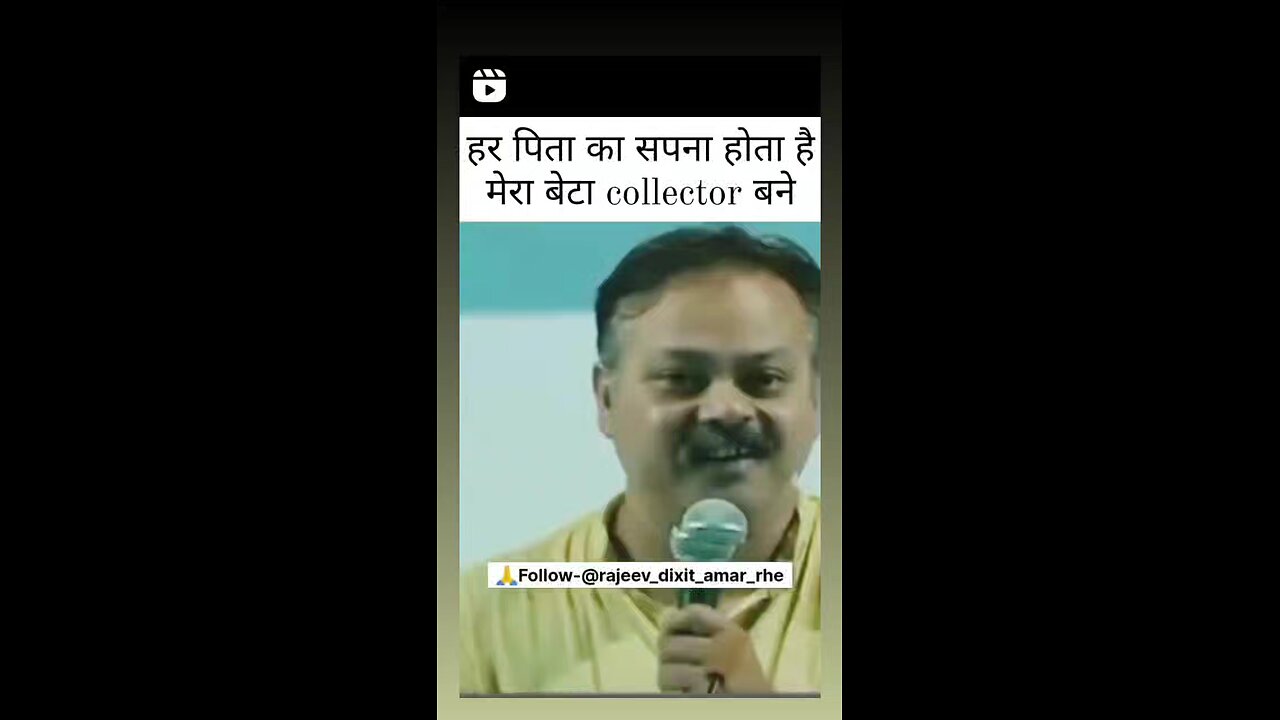 #rajivdixit #rumble #viral