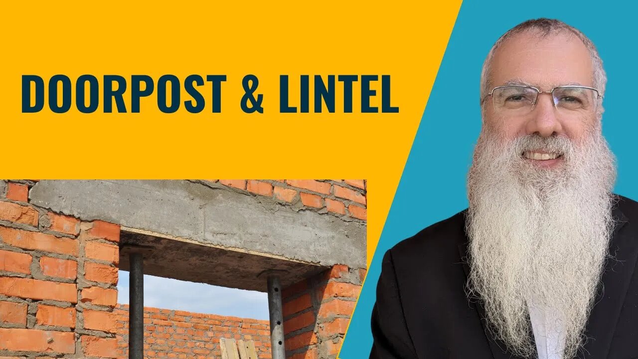 Mishna Eruvin Chapter 1 Mishnah 2 Doorpost & lintel