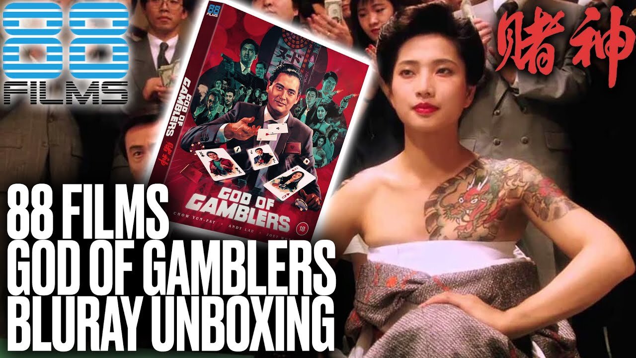 "The God of Gamblers: High Stakes Showdown"