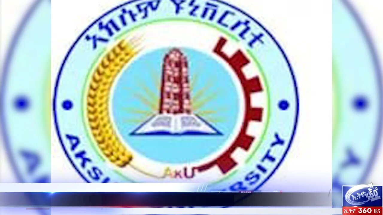 Ethio 360 News Thursday Jan 07, 2021