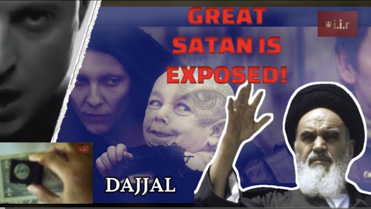 ANTICHRIST SYSTEM OF DAJJAL REVEALED - WARNING TO CHRISTIANS IN AMERICA!