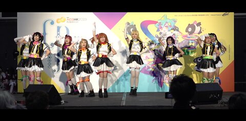 創天綜合同人祭2023 (DAY2) 舞台表演隊伍 回顧録