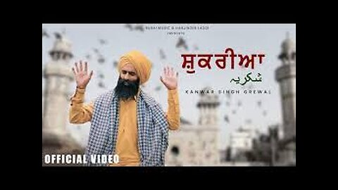 #Punjab video