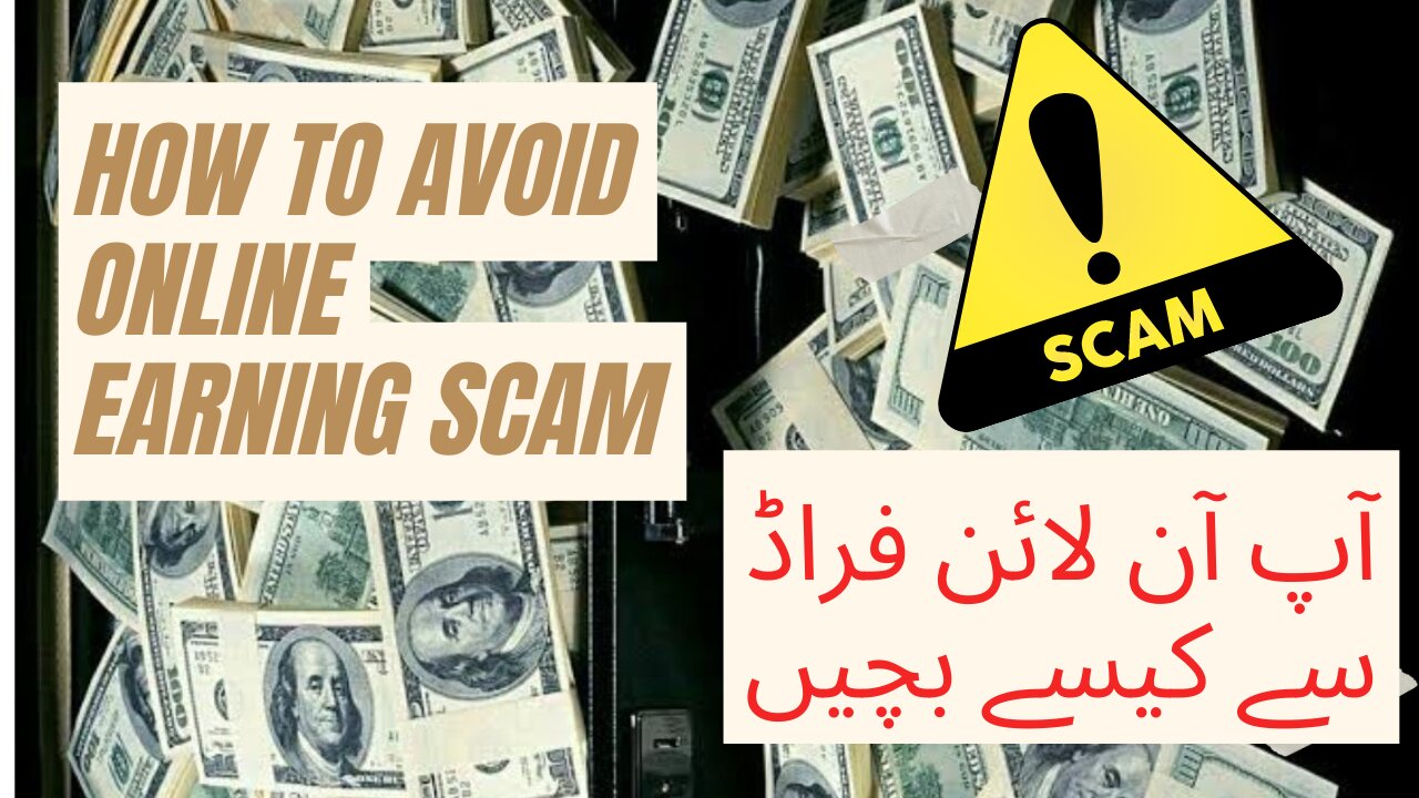 How to avoid online earning scams