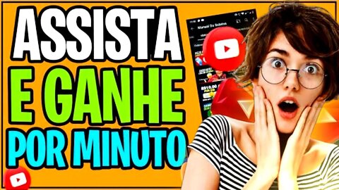 GANHE DINHEIRO ASSISTINDO VÍDEOS E ANÚNCIOS! NOVO ASSISTINDO