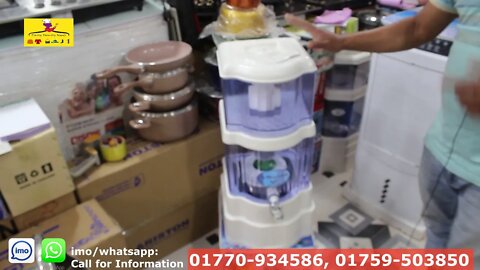 ওয়াটার ফিল্টারের দাম/WATER FILTER PRICE l Miyako পানির ফিল্টার কিনুন (Water filter price)