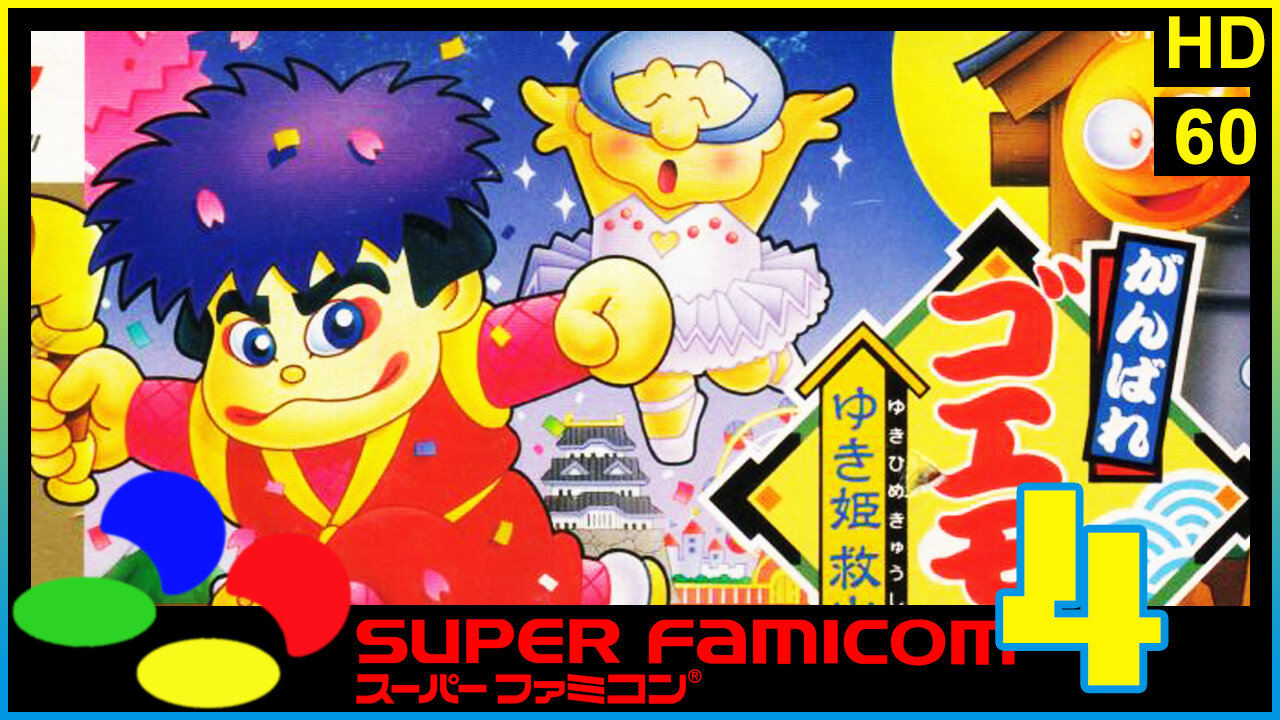 The Legend of the Mystical Ninja. [Goemon]. (Super Nintendo / SNES) Complete CO-OP Playthrough. P4