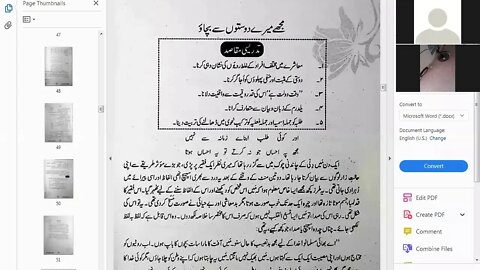 urdu 10 mujhe mray doston sa bachayo part 1