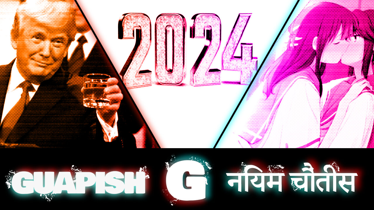 Near Year New You New Goo | Guapish Rule 34 Episode 139