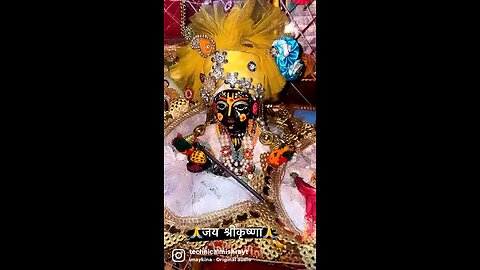 जय श्री कृष्णा❤️❤️❤️🙏🙏