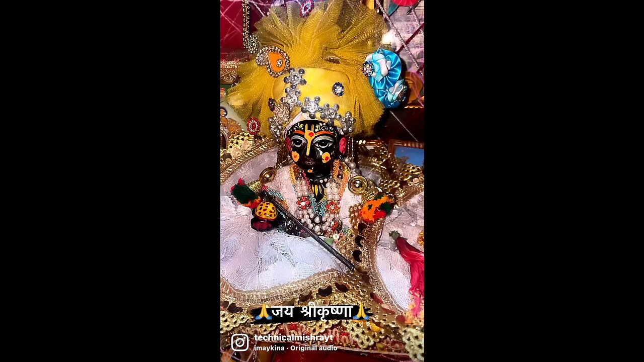जय श्री कृष्णा❤️❤️❤️🙏🙏