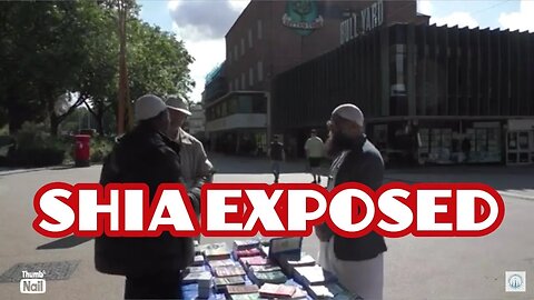 Shia Undercovered Exposed.