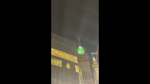 Sat in makkah