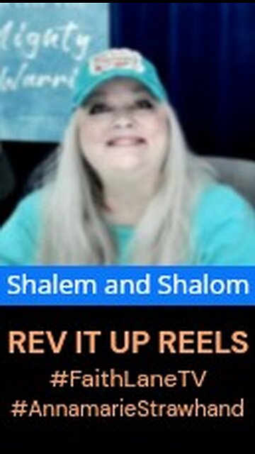 Shalem and Shalom
