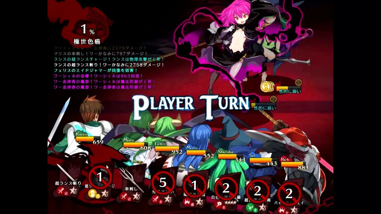 my top 11 Rance arrange music cuz l couldnt do top 10