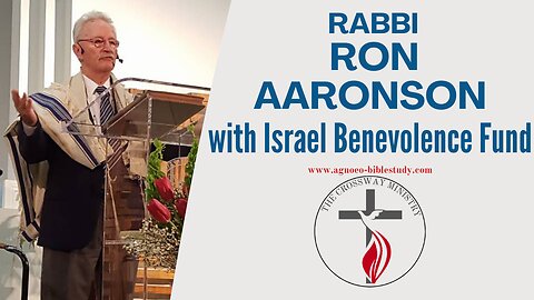 Rabbi Ron Aaronson