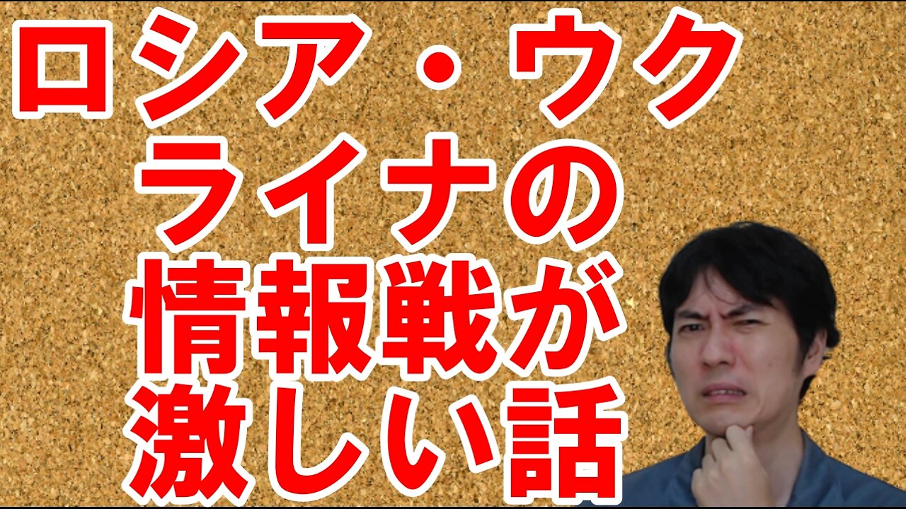 【アメリカ】中間選挙を有利に進めるトランプ氏と偉大な政治家を失った日本 その11-1