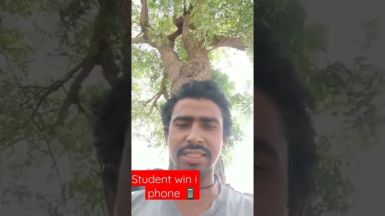 iPhone jitne ka mauka