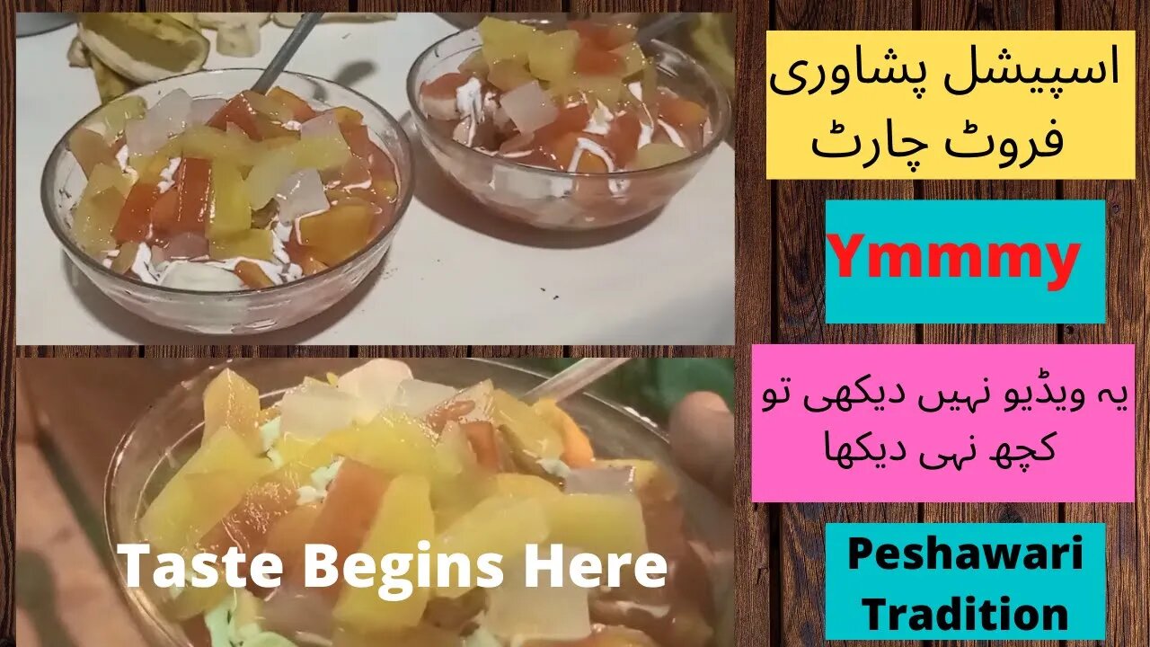 Fruit Chart Kaise Banain| How to Prepare Fruit Chart |Peshawari Traditional Dish