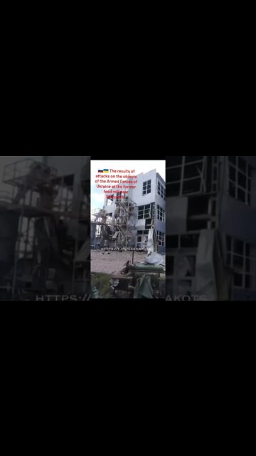 Results Of Strikes On A Former Feed Mill Bring Used By Ukranainan Militants Near Slavyansk