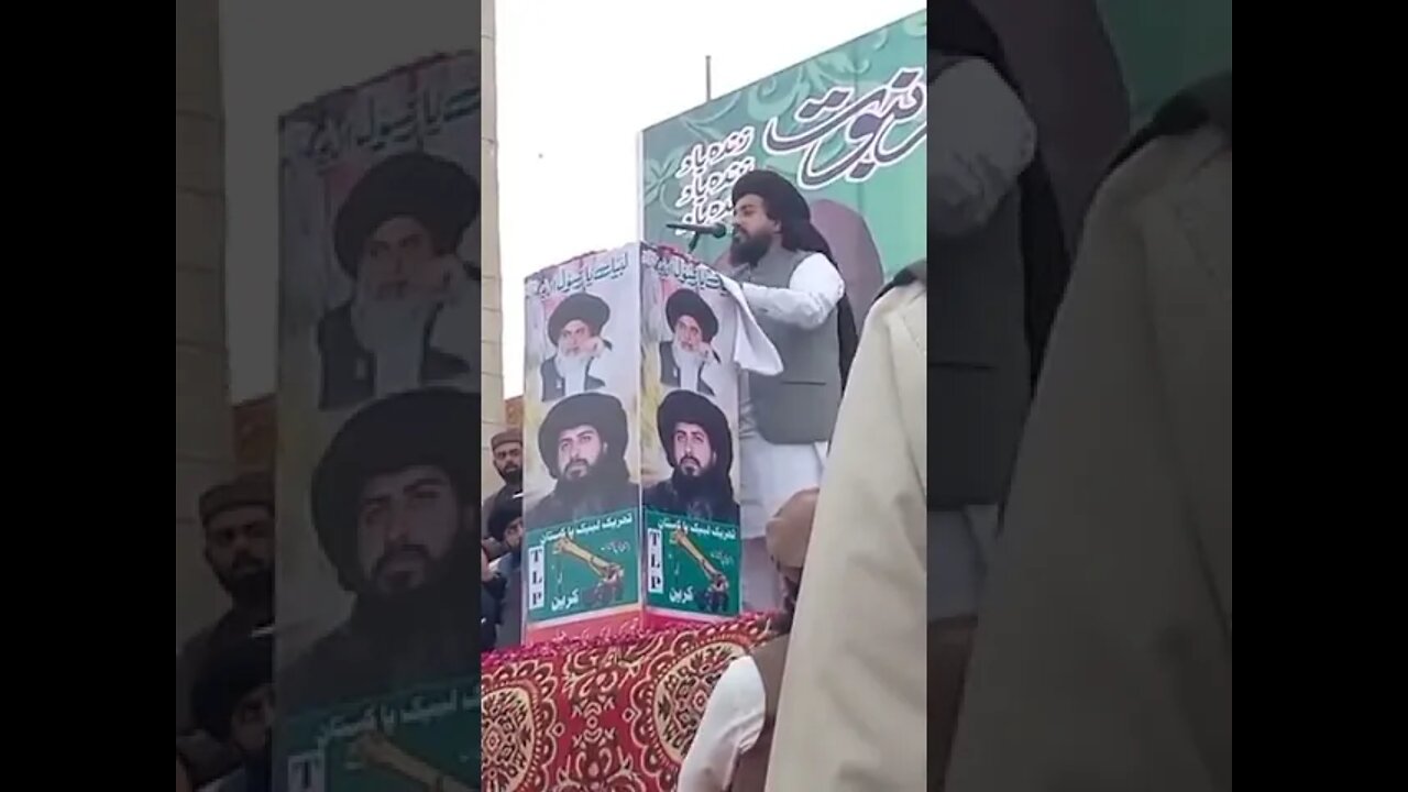 امیر محترم کا خانیوال میں بیان کیا 😍😍😍😍😍😍😍😍😍😍😍😍😍😍😍😍😍😍😍😍😍😍