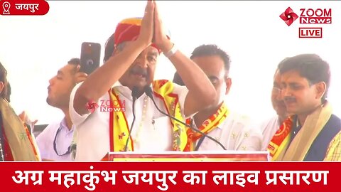 मंगला सरिया के मालिक सीताराम अग्रवाल ने प्रशासन का शुक्रिया अदा किया | Agra Mahakumbh