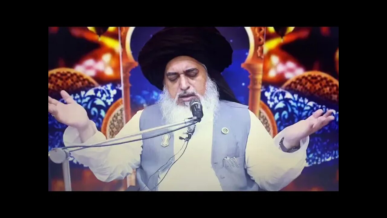 allama hafiz khadim hussan rizvi