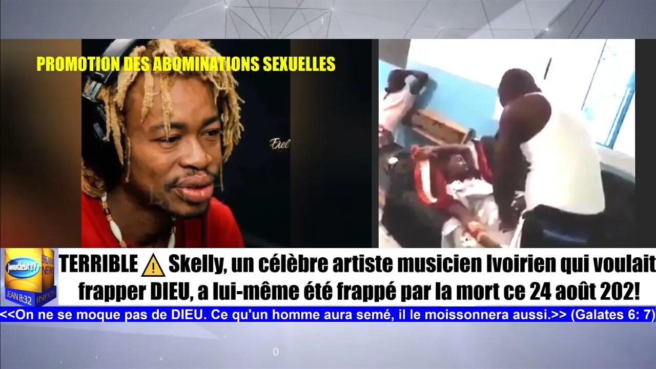 MAMIWATA VA ME TUER🔥💥Skelly musicien Ivoirien qui voulait frapper DIEU confesse la cause de sa mort