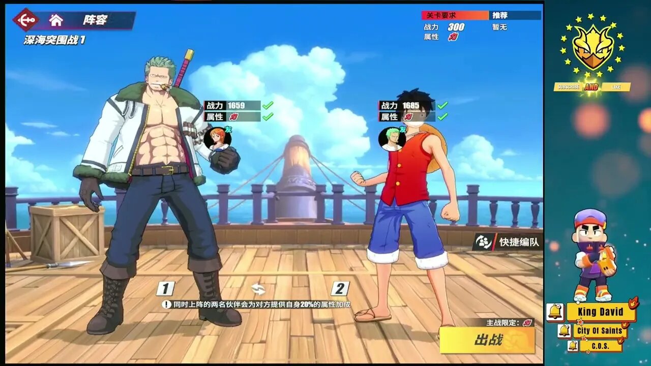 ONE PIECE FIGHTING PATH Gameplay SIDE QUEST MISSIONS