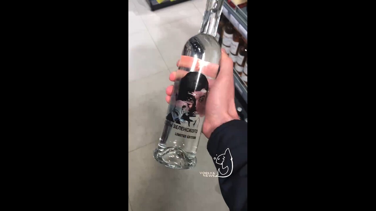 "Tears of Zelensky" vodka in a Moscow supermarket