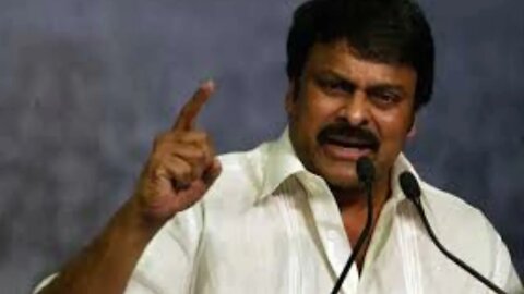 Mega Star Chiranjeevi Entry At