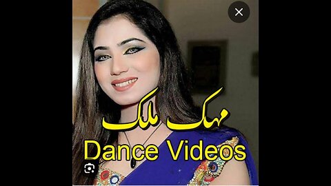 Makh Malik Dance