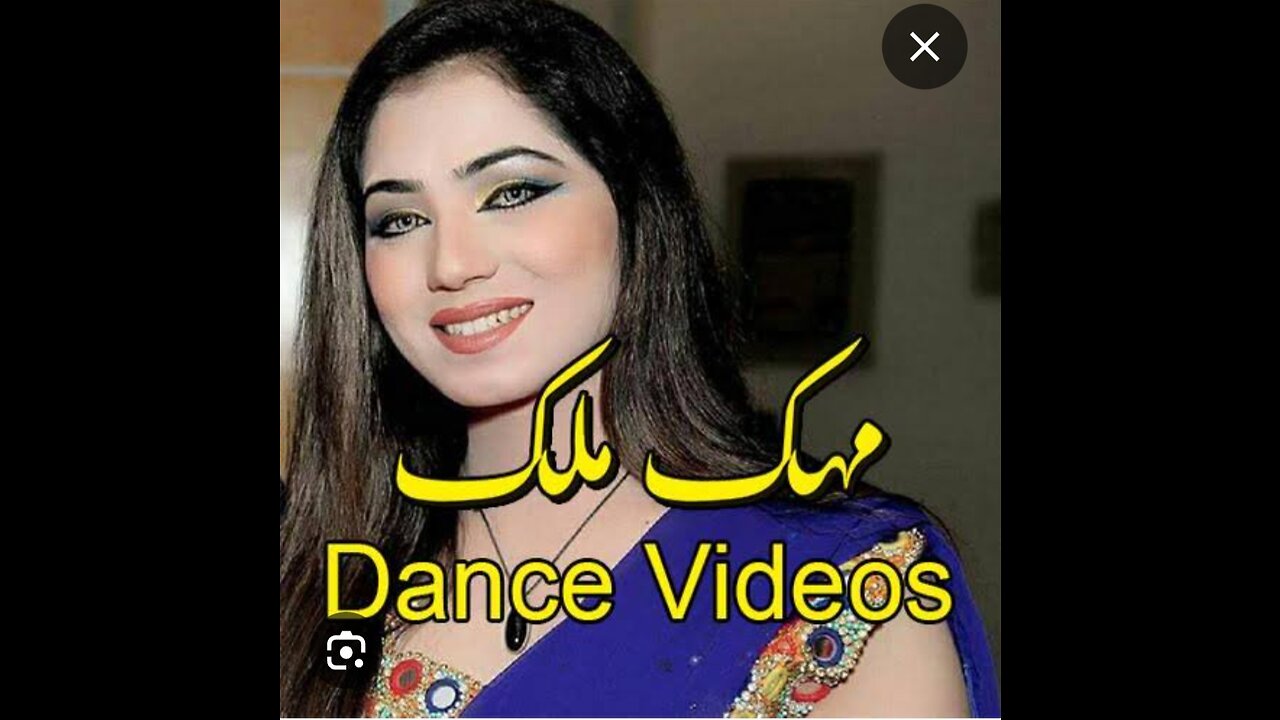 Makh Malik Dance