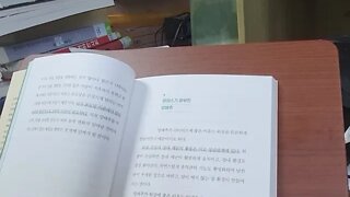 평생 살찌지 않는 기적의 식사법, 후지타 고이치로, 양배추, 면역세포, 감기, 위장, 콜레스테롤, 이노시톨