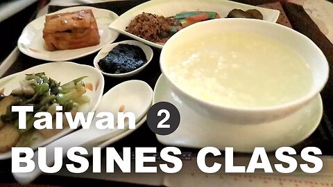 [Vegan goes to Taiwan #2] Oriental Vegan Meals on EVA Air Business Class