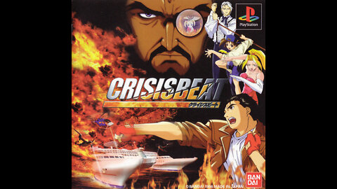 Crisis Beat Playstation